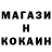 КЕТАМИН ketamine Oleksii Nykonovich