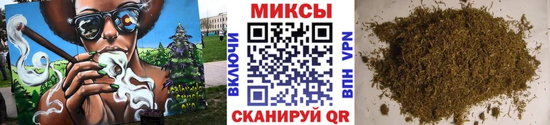 как найти наркотики  mega зеркало  Бутират бутик  Аксай 