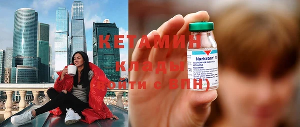 кокаин колумбия Абаза