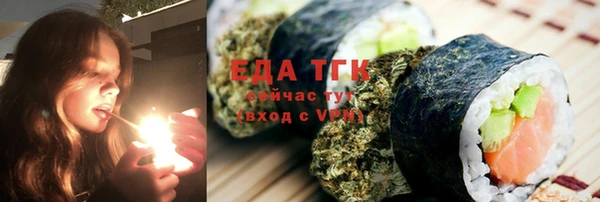кокаин колумбия Абаза