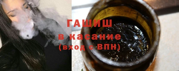 первитин Зерноград