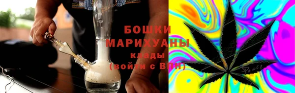 кокаин колумбия Абаза