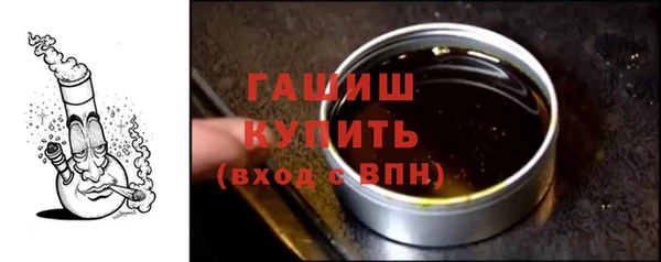 кокаин колумбия Абаза
