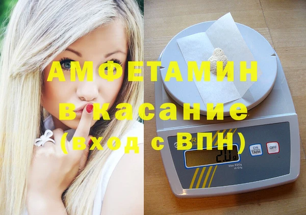 кокаин колумбия Абаза