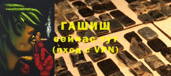 кокаин колумбия Абаза