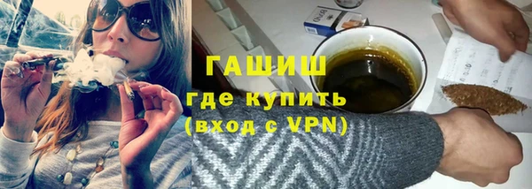 прущая мука Абдулино
