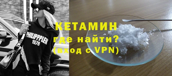 соль курить ск Зеленокумск