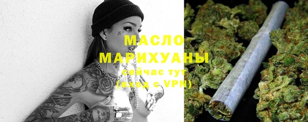 кокаин колумбия Абаза