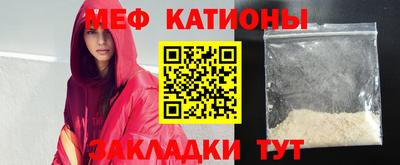 скорость Наро-Фоминск