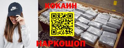 крисы Нальчик