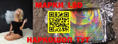 дмт Нарткала