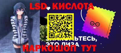 дмт Нарткала