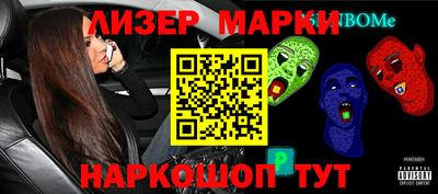 дмт Нарткала