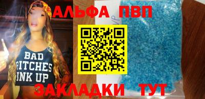 дмт Нарткала
