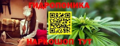 скорость Наро-Фоминск