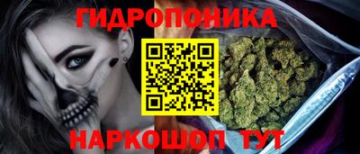 дмт Нарткала