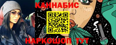 дмт Нарткала