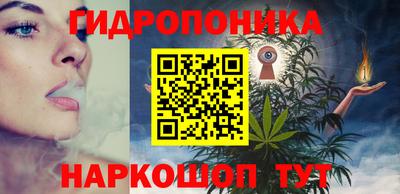 скорость Наро-Фоминск