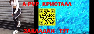 дмт Нарткала