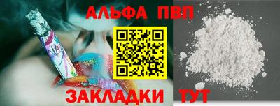 дмт Нарткала