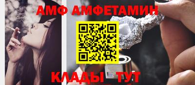 скорость Наро-Фоминск