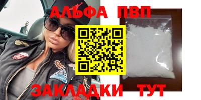скорость Наро-Фоминск