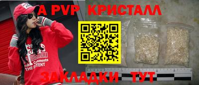 дмт Нарткала