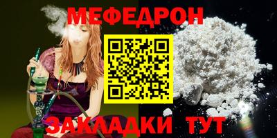 дмт Нарткала
