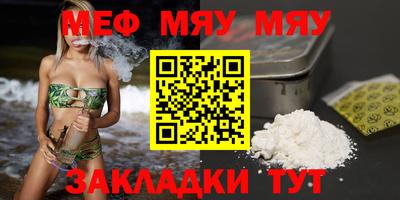 дмт Нарткала