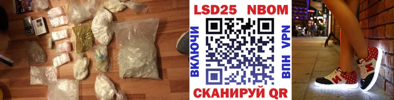маркетплейс телеграм  Аксай  Лсд 25 экстази ecstasy 